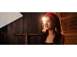 Hammam Zeïn - National